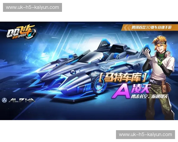 雷霆万钧vs鹰击长空：当最强青春风暴撞上亚特兰大的冰火旋律