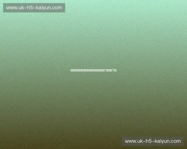 绿茵之巅的狂想曲：东方石油与昆卡，南美足球的“暴力美学”对决